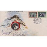 EVEREST EXPEDITION: A good official First Day Cover issued by the Kingdom of Nepal to commemorate