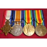 A WW1 British Army ‘aerial casualty’ medal group to Private Hallam