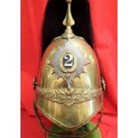 British Army 2nd Dragoon Guards Enlisted 1871 Pattern parade helmet