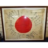 WW2 framed Japanese ‘Meatball’ flag with signatures