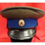 1950’s Soviet Union KGB Officer’s Peaked Uniform Cap