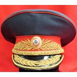 Soviet Union Army Militia General’s Peaked Parade Uniform Cap
