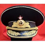 Soviet Union Navy Admiral’s Peaked Uniform Cap