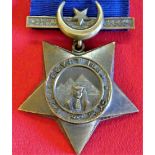 Khedive’s Star, 1884 Medal