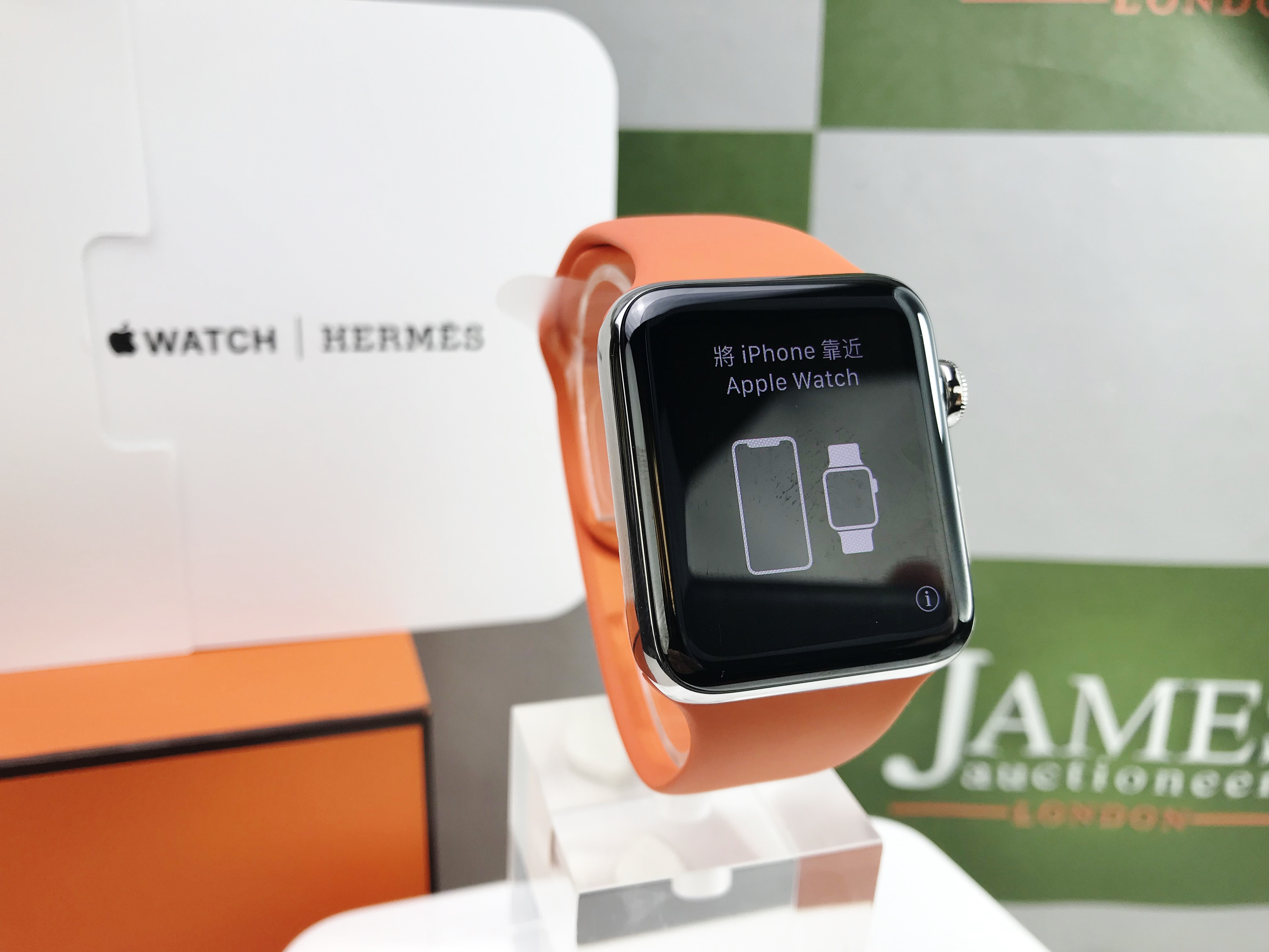 Hermes Apple Watch- Series 3 Edition, - Image 6 of 6