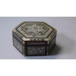 Hand Made Egyptian Mother of Pearl Inlaid Box