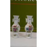 Pair Famille Rose, Porcelain Wall Mounted Vases