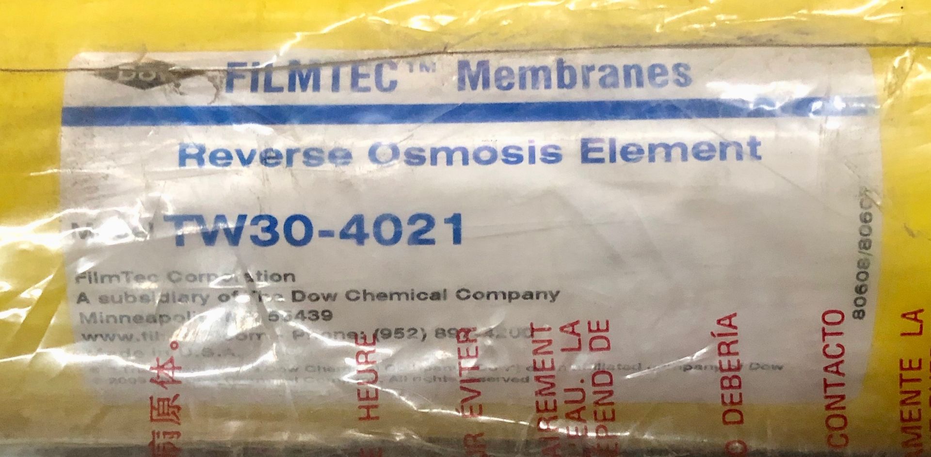 (4) Filmtec TW30-4021 Reverse Osmosis Maximum Flow 14 gpm Maximum Operating Pressure 600 PSI - - Image 2 of 2