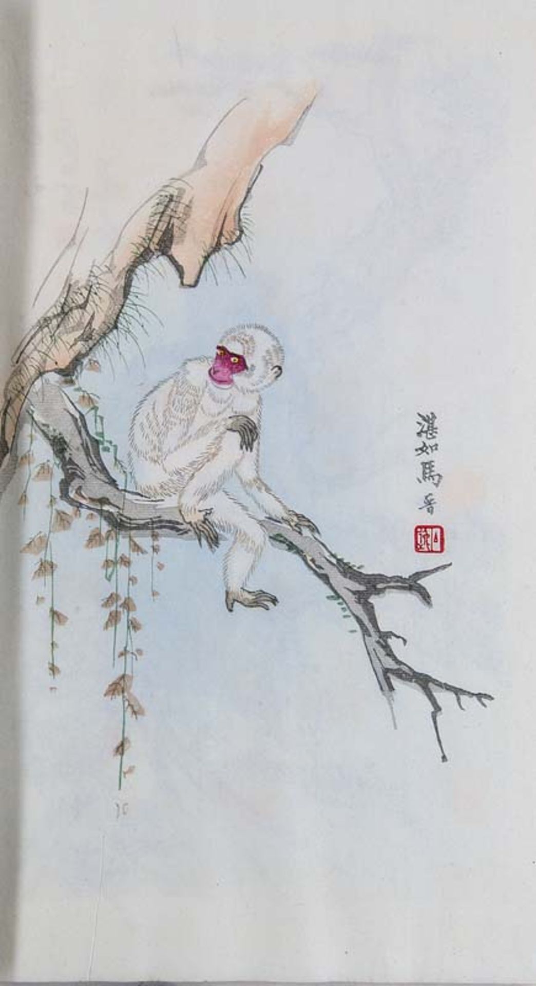 China - - Baishi, Qi (nach). (1864 Xiangtan - 1957 Peking). Pei-ch'ing Yung-pao-ch'ai shih-chien-p'