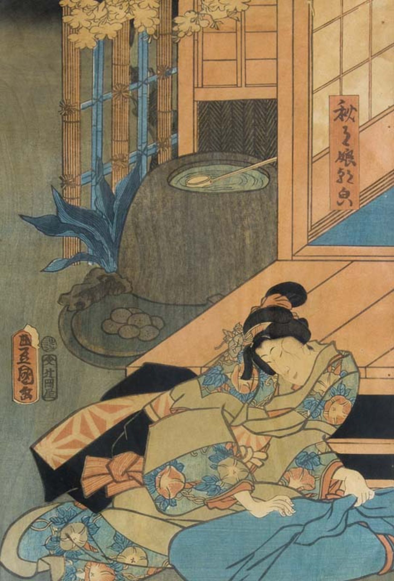 Japan - - Toyokuni, Utagawa II. (1777 - 1835). Bildnisse von Schauspielern aus einem Kabuki-Theater.