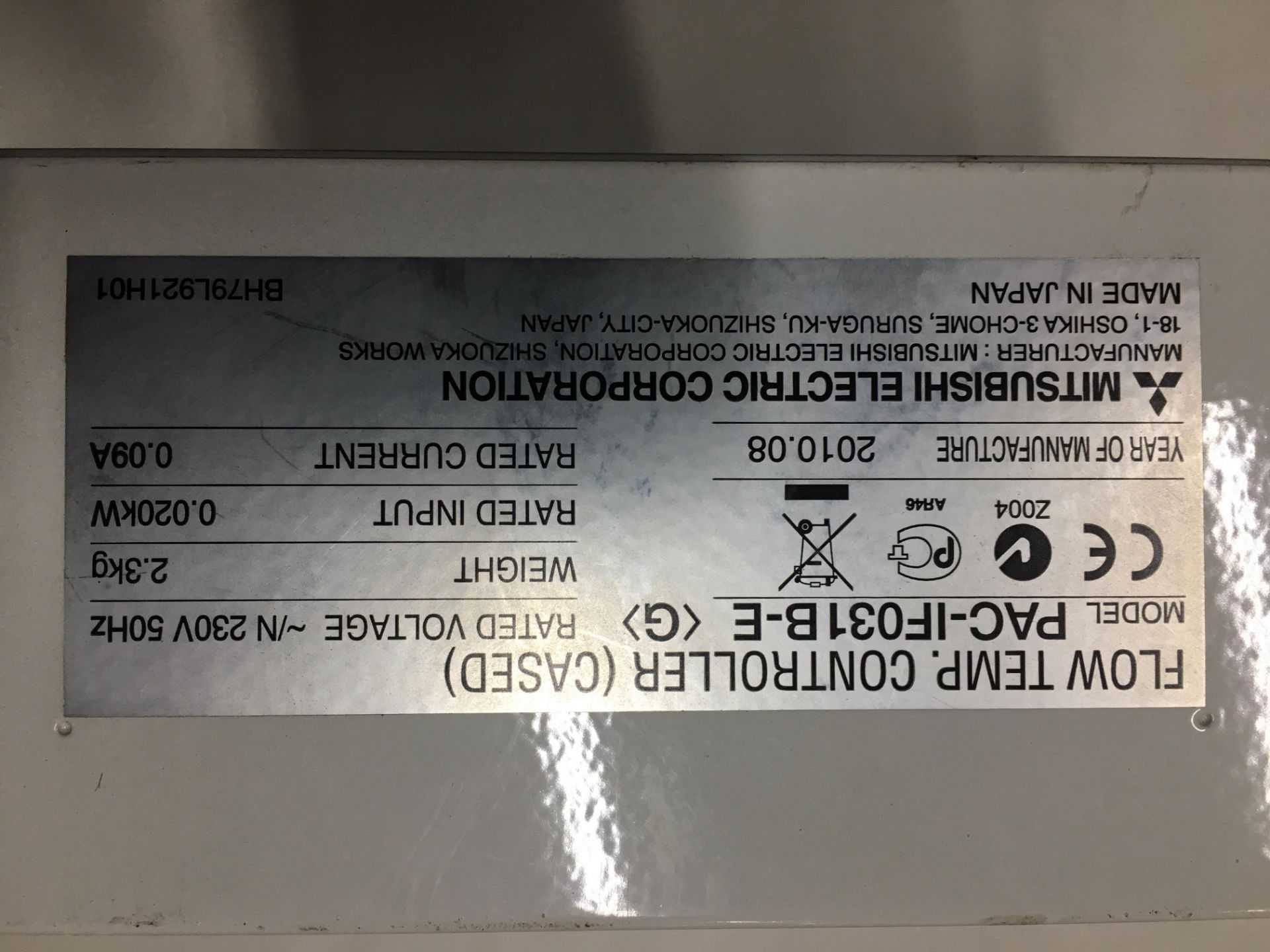 Mitsubishi Electric Flow Temperature Controller - Image 3 of 3