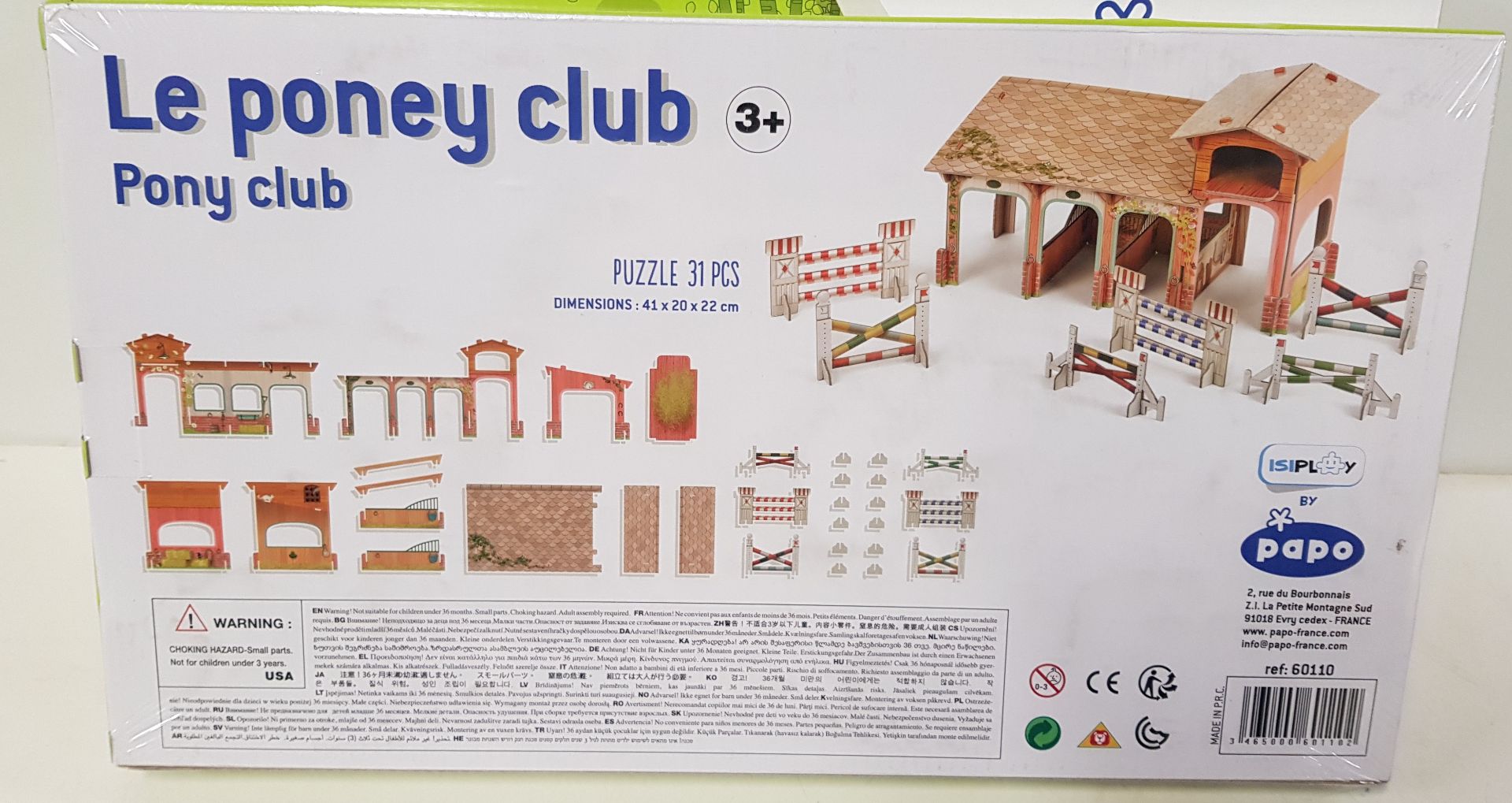 5 x Le Poney Club playset - Image 2 of 2