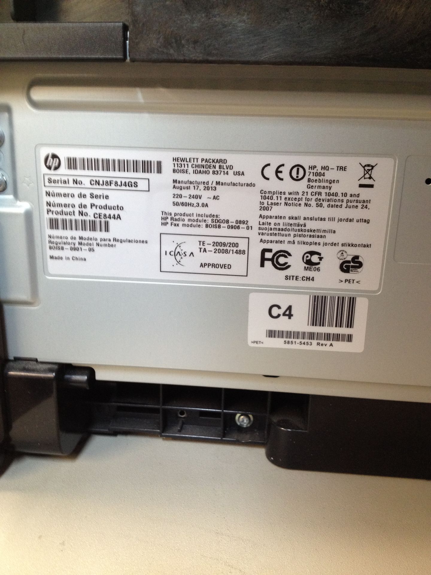 1 x HP Laserjet Printer - Image 2 of 2