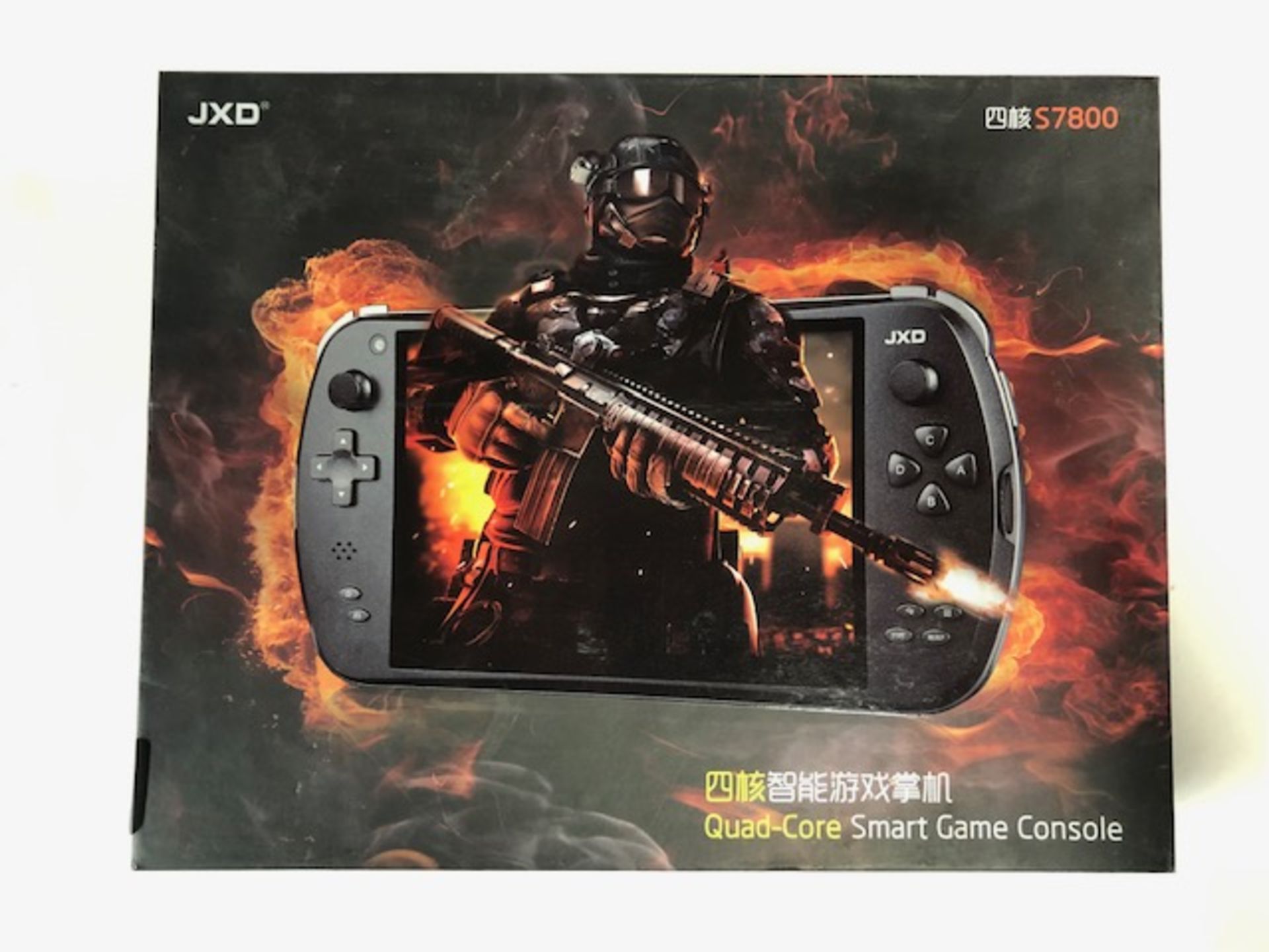 JXD S7800B 7 Inch Android 4.2 2GB/8GB GamePad Handheld Game Console