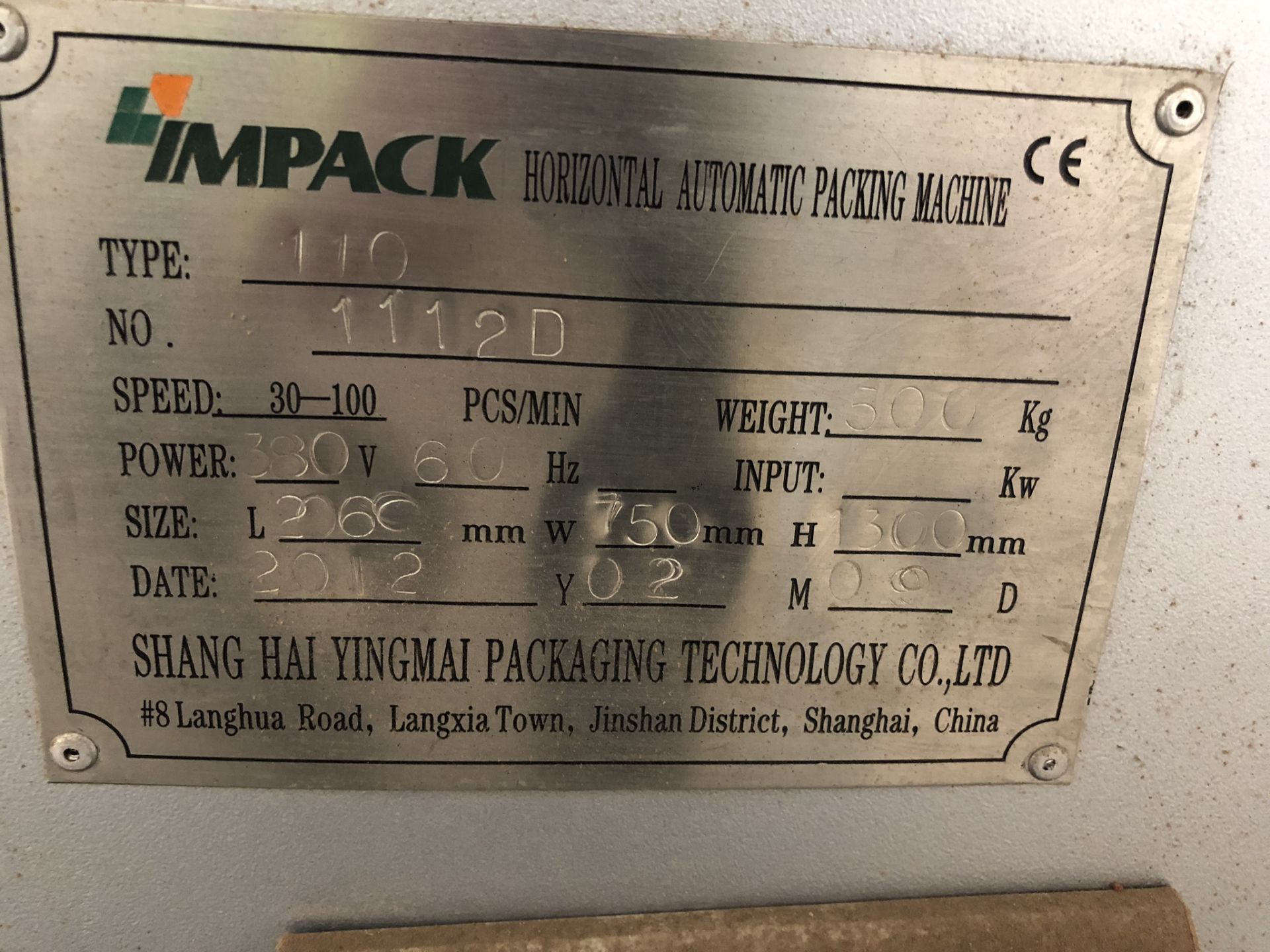 Impack horizontal automatic packing machine - Image 5 of 6
