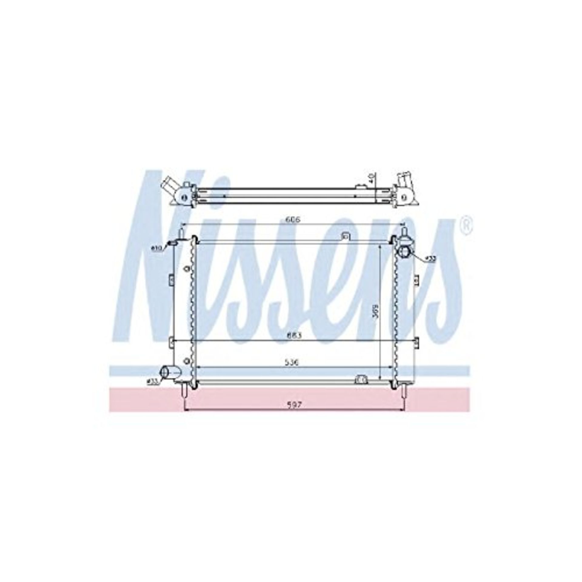 Nissens 62359A Radiator, engine cooling