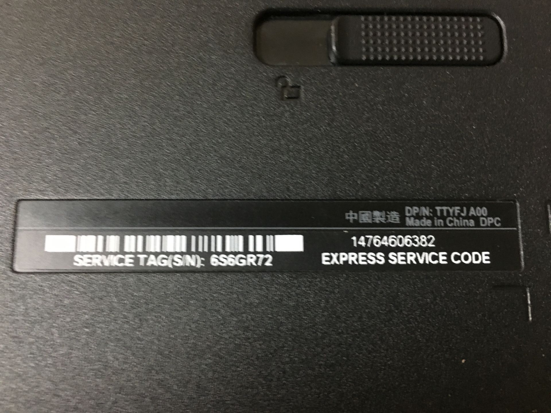 Dell Vostro 3558 Laptop 15.5" Intel Core i3-5005U 2.00GHz - Image 5 of 5