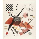 Wassily Kandinsky1866 Moskau - Neuilly-sur-Seine 1944OrangeFarbige Lithographie auf festem