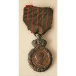 Médaille de Saint-Hélène "NAPOLEON Ier / Campagnes de 1792 à 1815. À ses [...]