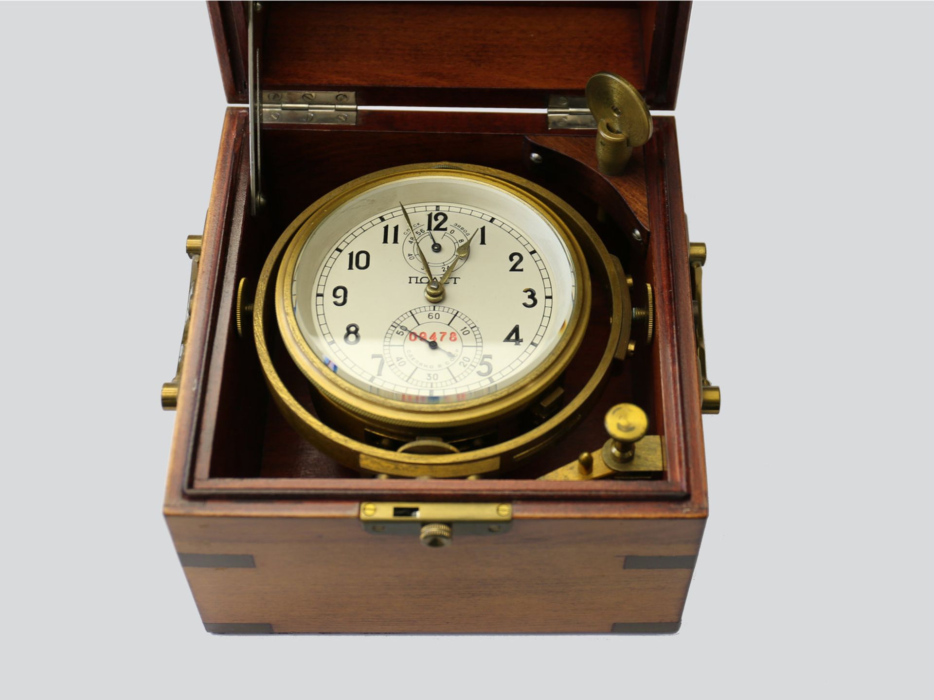 Marinechronometer: russisches Marinechronometer, Poljot No.09478Holzbox ca. 19 × 19 × 18cm, 3-