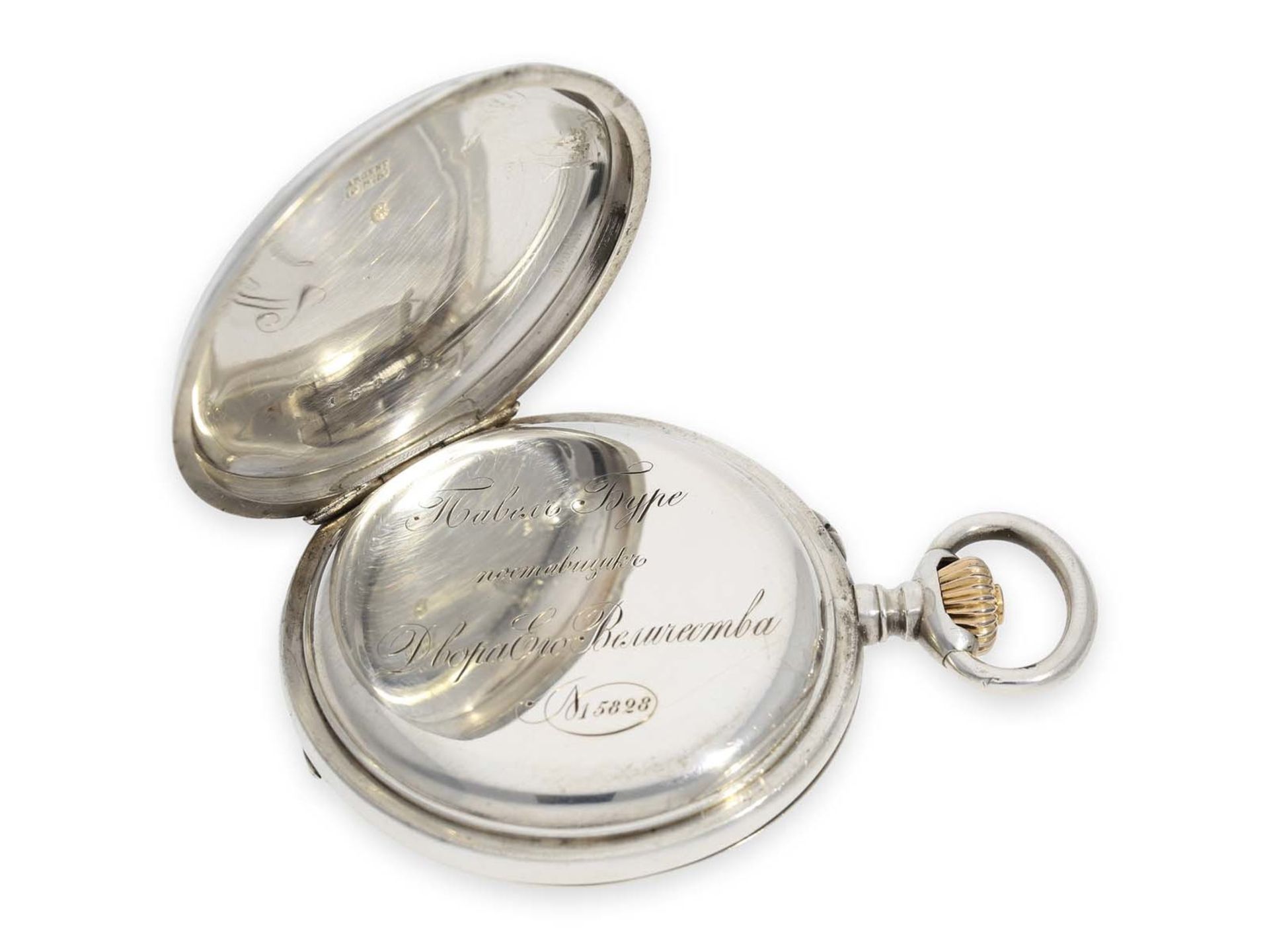 Pocket watch: silver hunting case watch with enamelled Tsar's eagle, present watch of the Russian - Bild 4 aus 7