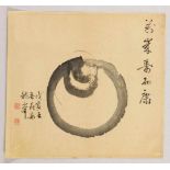 KalligrafieJapan, 20. Jahrhundert. - Kreis - Tusche/Papier. 31 x 33,5 cm. Künstlerstempel. Unter