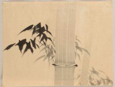 Japanischer Künstler des 20. Jahrhunderts- "Bambus" - Tusche/Papier. 32 x 42 cm. Unter