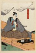 Utagawa Kunisada1786 Honjo - 1865 Edo - "Samurai" - Farbholzschnitt. 36 x 24,5 cm. Im Druck Sign.