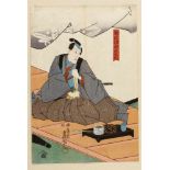 Utagawa Kunisada1786 Honjo - 1865 Edo - "Samurai" - Farbholzschnitt. 36 x 24,5 cm. Im Druck Sign.