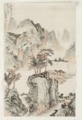 Chinesischer Künstler des 19. Jahrhunderts- Yunnan Berge - Aquarell. 54,5 x 34,5 cm. 62,5 x 43 cm. -