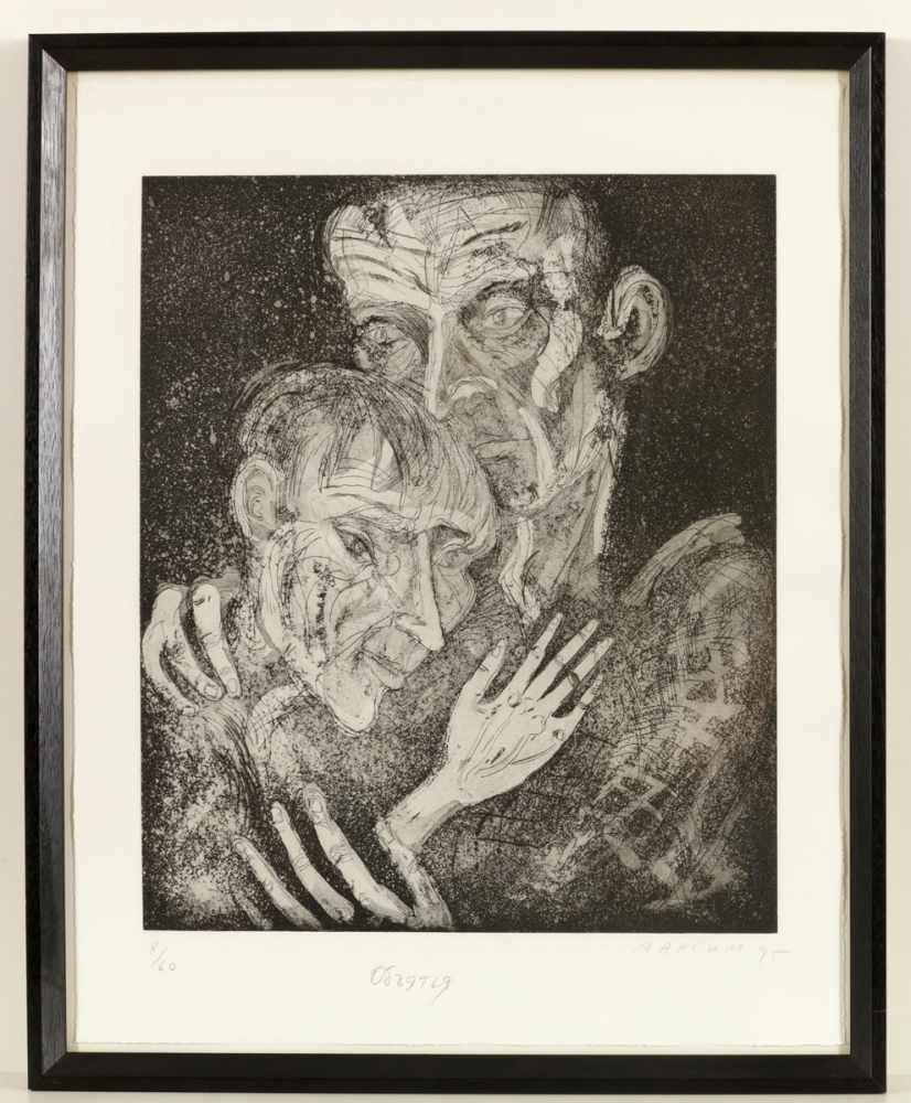 Maxim Kantor1957 Moskau - "Umarmung" - Radierung, Aquatinta und Kaltnadel/Papier. 8/60. 59 x 49,4 - Image 2 of 2