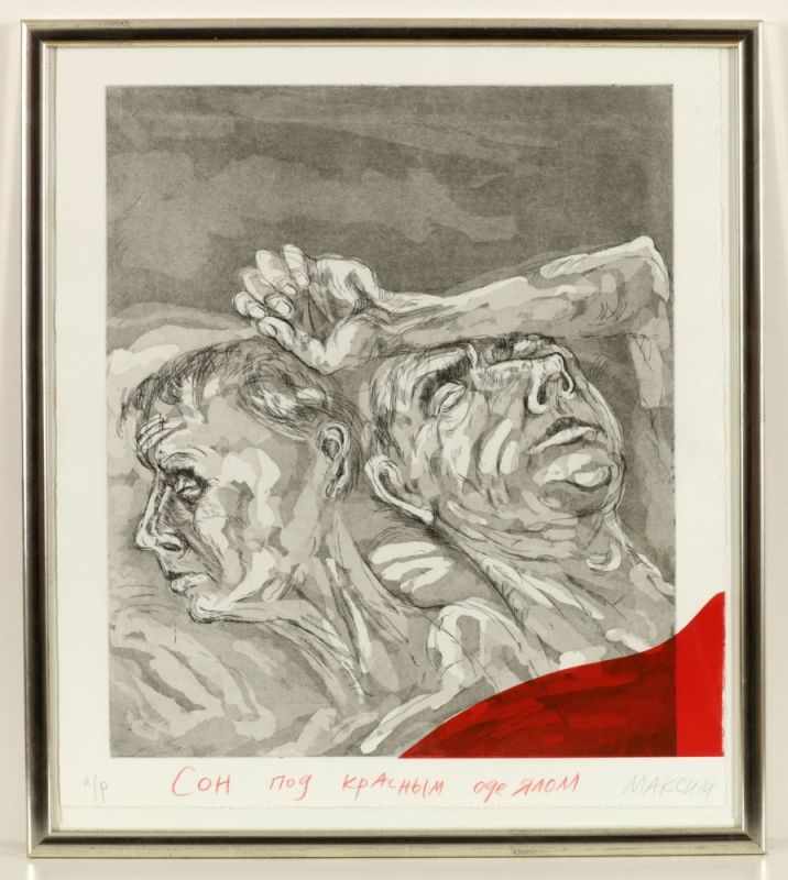 Maxim Kantor1957 Moskau - "Schlaf unter der roten Bettdecke" (aus: Ödland. Ein Atlas) - Radierung, - Image 2 of 2