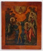IkoneRussland, 19. Jahrhundert. - "Taufe im Jordan" - Tempera/Holz. 37,5 x 31,5 cm. Eine (