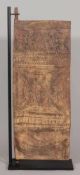 SpeichertürSenufo/Elfenbeinküste. Holz, geschnitzt. 160 x 59 cm. - Provenienz: Kunstsammlung