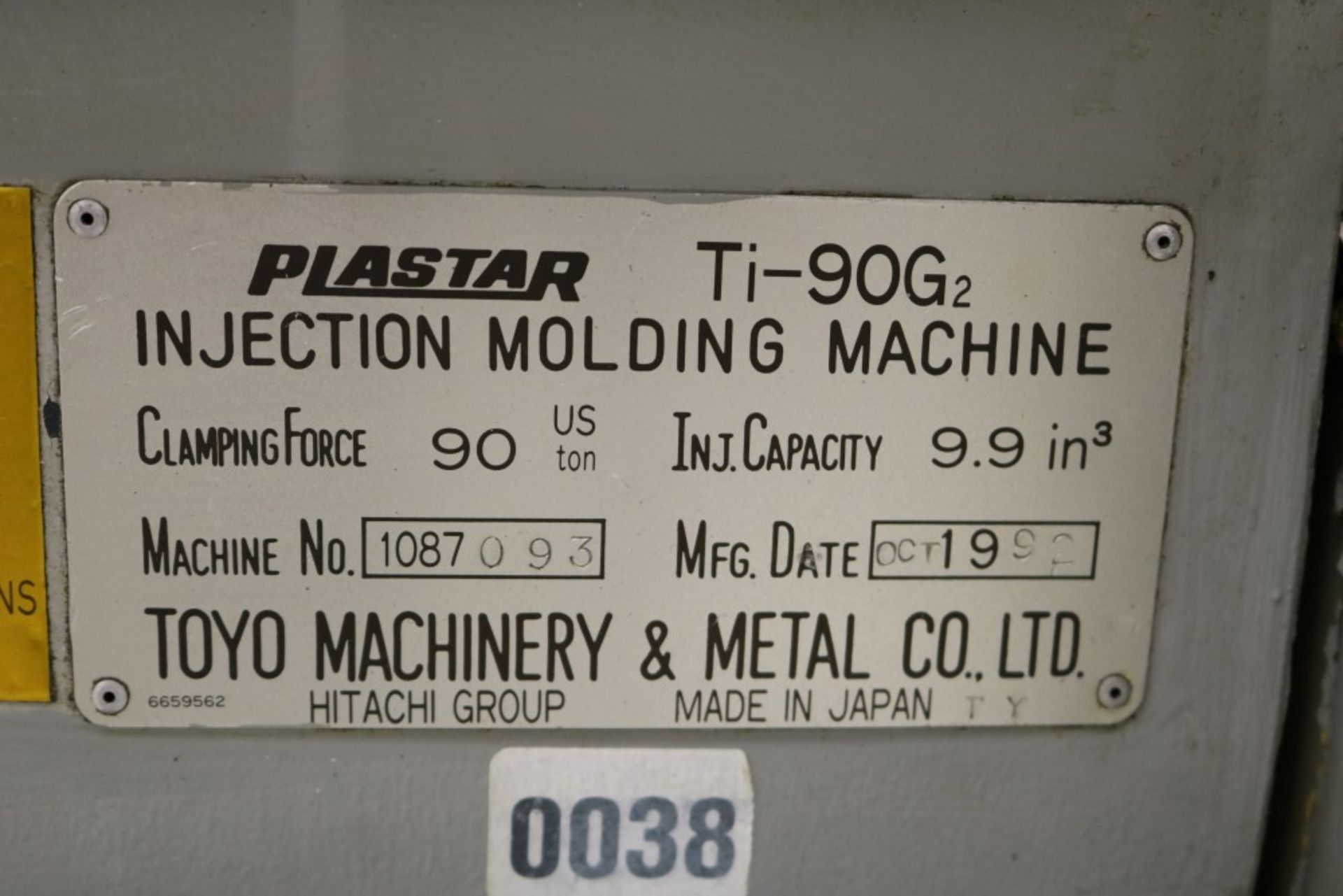 1992 Toyo 90 ton Injection Molding Machine - 5.5 oz. Shot, Core Pull, Model TI-90G2 - Image 13 of 14