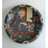 Große Platte, China um 1900, Keramik polychrom glasiert, im Spiegel Gelehrtenszene, d.38cm