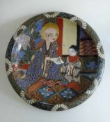 Große Platte, China um 1900, Keramik polychrom glasiert, im Spiegel Gelehrtenszene, d.38cm