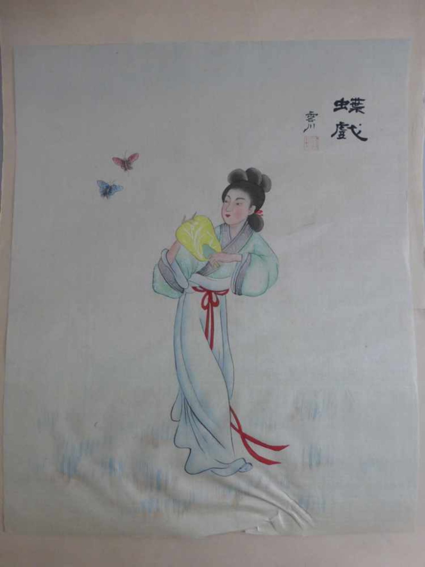 Japan, 3 Tuschezeichnungen, aquarelliert, "Geisha", "Segelboote" und "Pferde", jeweilssign., a. - Bild 2 aus 3