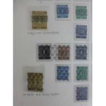 Briefmarken - Sammlung Besatzungszone, u.a. Baden, Saarland Nr. 379 - 403 komplett **,