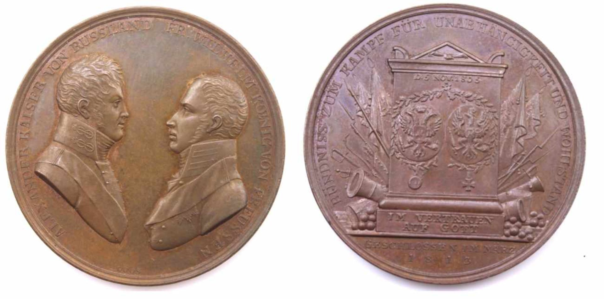 Medaille - Entwurf Daniel Friedrich Loos (1735 Altenburg - 1819 Berlin) 1813, Bronze, Vorderseite: