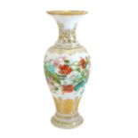 A Baccarat style opaque white and enamelled gilt glass vase