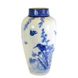 A large Minton Aesthetic Movement blue and white vase