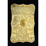 λ A 19th century Chinese ivory card case