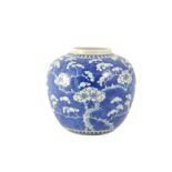 A Chinese blue and white ginger jar, Kangxi mark