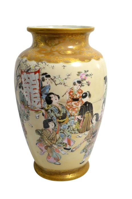 A large Japanese porcelain vase, Meiji