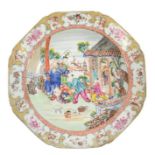 A Chinese famille rose dish, Qianlong, circa 1750