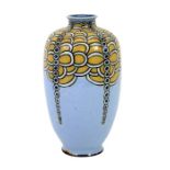 Harry Simeon for Royal Doulton, a stoneware vase,