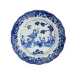 A Chinese blue and white plate, Kangxi or later