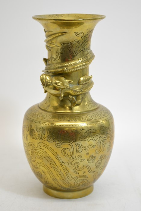 An Oriental cast bronze vase - Image 2 of 5