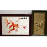 A Chinese silk embroidered dragon, together with An English Arts and Crafts silk embroidered bird